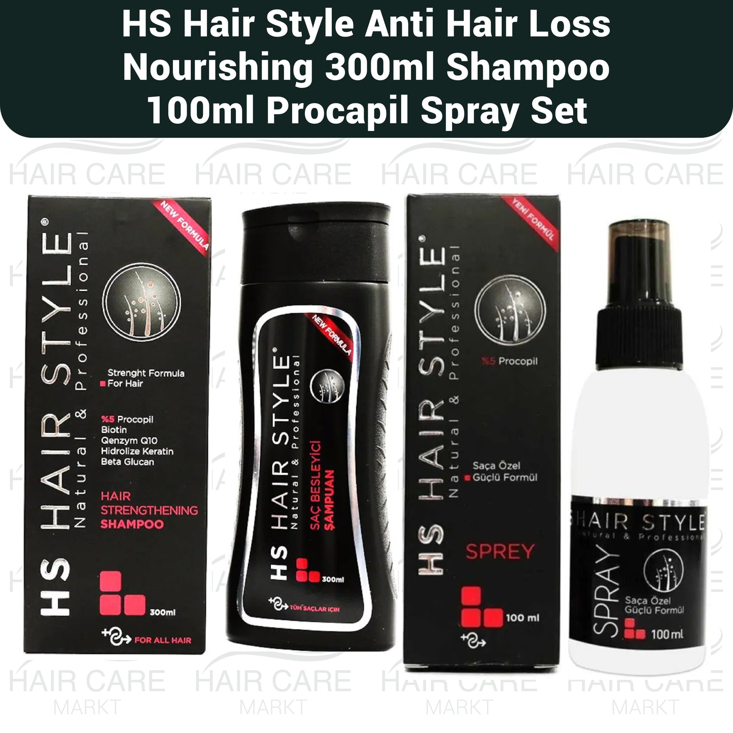 HS Hair Style Shampoo & Spray Serum Set