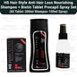 HS Hair Style Shampoo, Vitamin and Spray Serum Set
