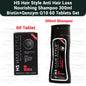 HS Hair Style Shampoo & Hair Vitamin Set
